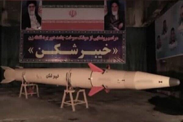 Иран продемонстрировал новую баллистическую ракету