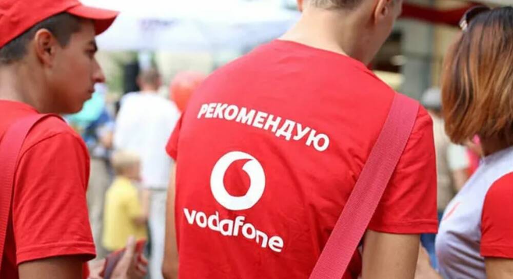 «Vodafone Украина» выкупил собственные евробонды на $45 млн
