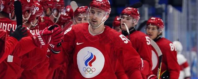 Сборная России по хоккею обыграла сборную Швейцарии в стартовом матче на Олимпиаде-2022