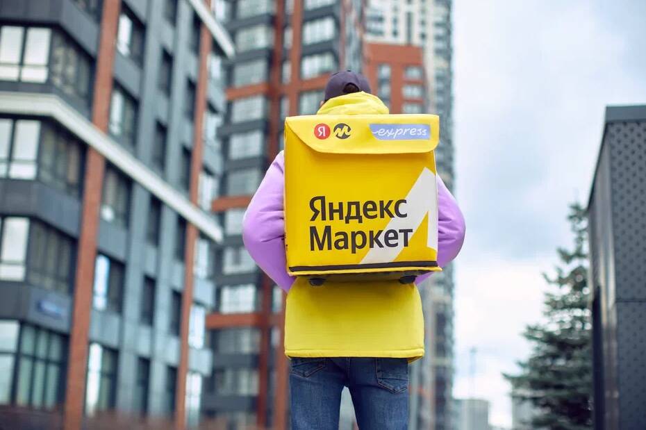 Яндекс.Маркет доставит нижегородцам продукты и готовую еду в срок от 10 минут
