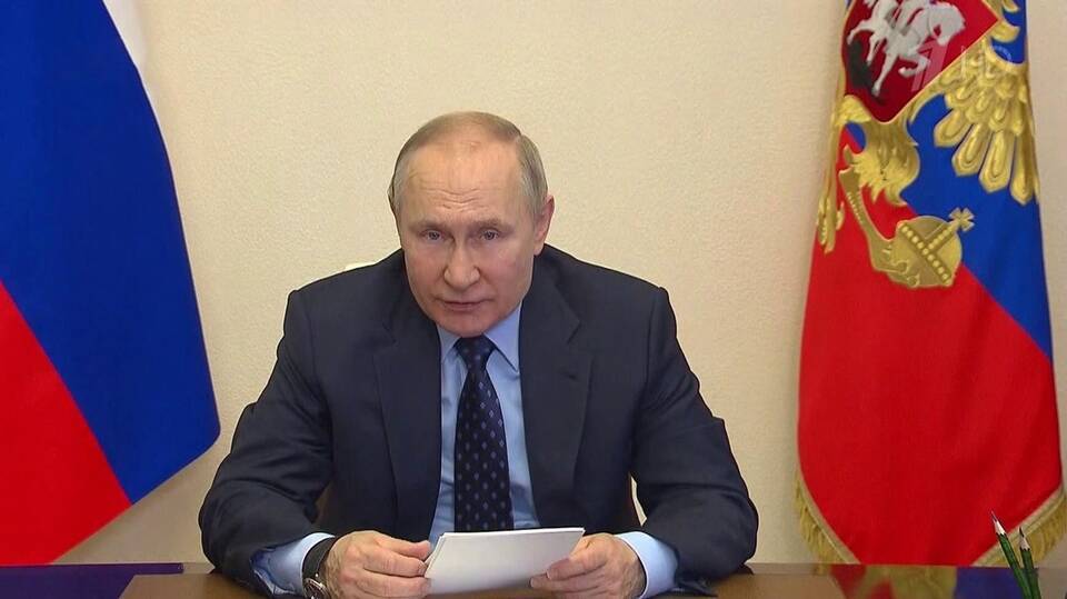 Владимир Путин принял участие в совещании представителей судов общей юрисдикции и арбитражных
