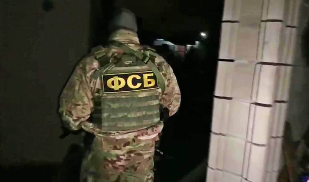 ФСБ ликвидировала террористическую ячейку в Крыму