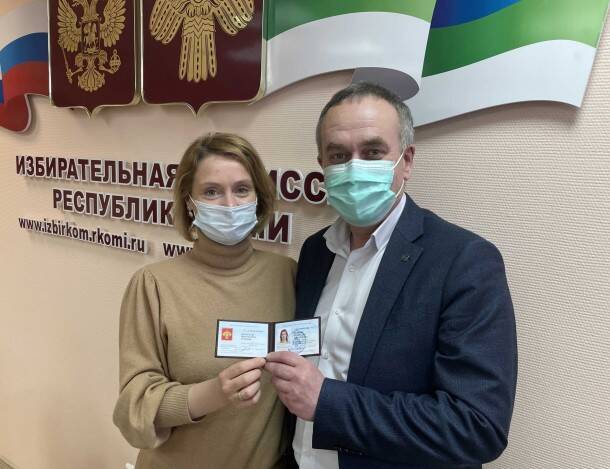 Анастасия Голубых получила удостоверение члена регизбиркома