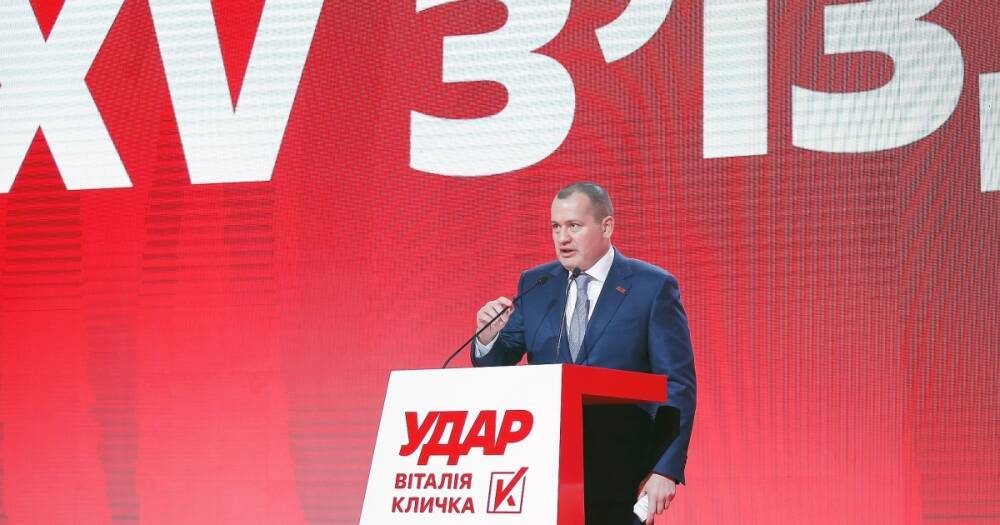 Срочно создать запас дизеля на 45 дней, – "УДАР Виталия Кличко" настаивает на антикризисных мероприятиях