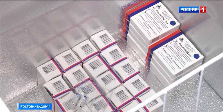 300 млн рублей потратили на закупку медикаментов для дончан больных коронавирусом