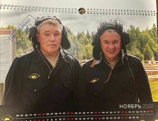 Военным делом, настоящим примером: календарь с участием Шойгу и Герасимова