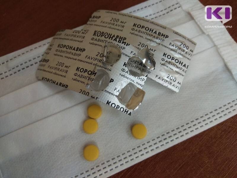 В Коми рецепты на лекарства будут выписывать онлайн