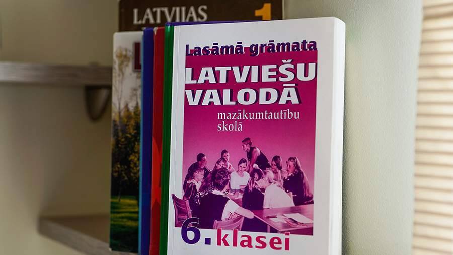 Посол РФ в Латвии отметил право соотечественников говорить на родном языке