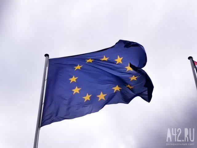 Евросоюз зарегистрировал заявку Украины на членство