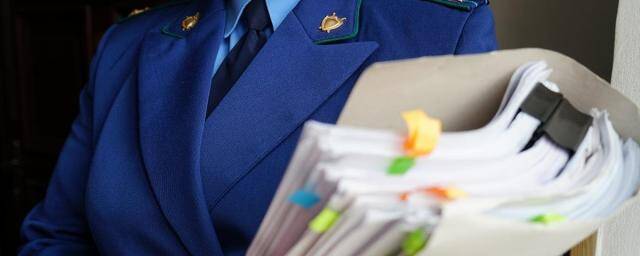 В Астрахани заведующий ветлечебницей обвиняется в служебном подлоге