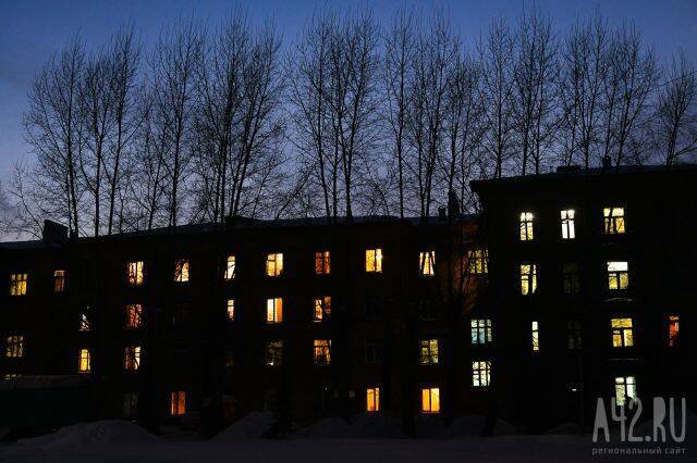 В Кемерове 23 дома остались без электроэнергии