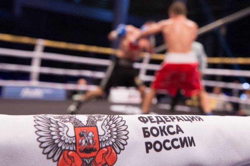 WBA исключила российских и белорусских боксёров из своих рейтингов
