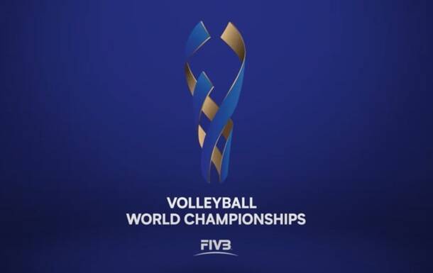 Россию лишили чемпионата мира по волейболу