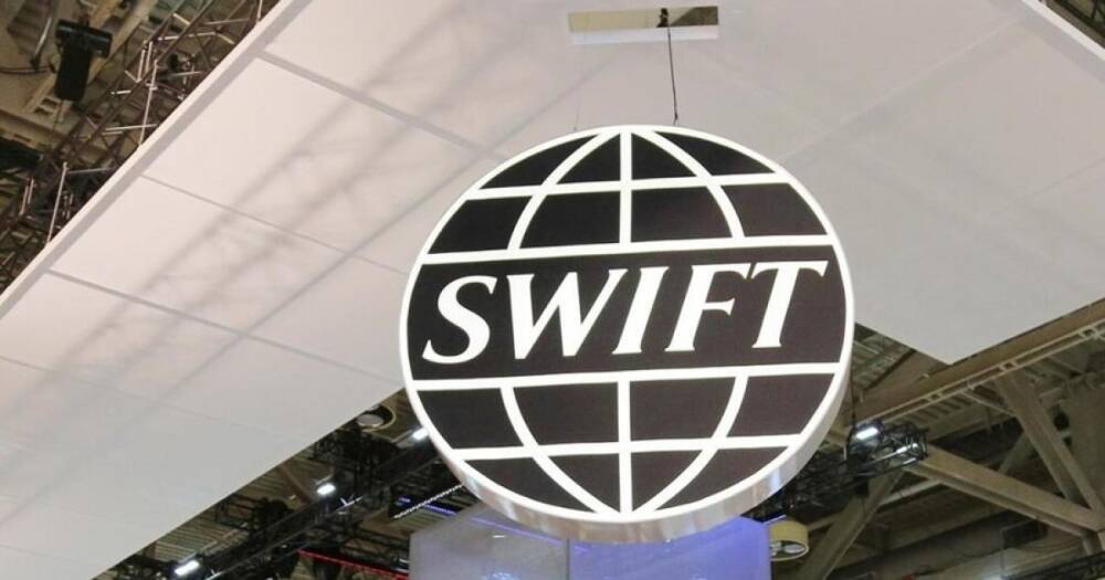 Тайвань поддержит отключение российских банков от SWIFT