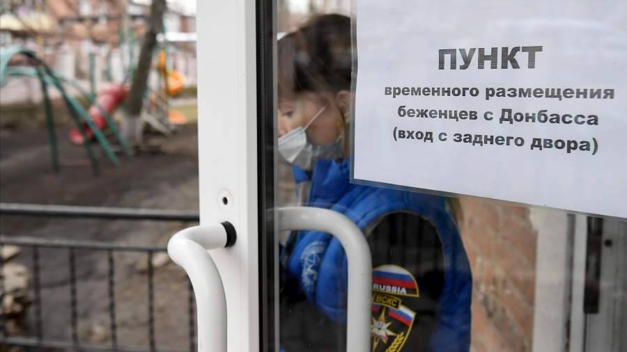 Под Ростовом волонтеры воссоединили семью переселенцев из ДНР
