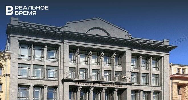 Правительство решило выделить 1 трлн рублей из ФНБ на покупку акций российских компаний в условиях санкций