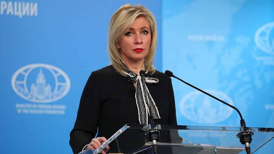 Захарова назвала лицемерами бойкотировавших выступление Лаврова дипломатов