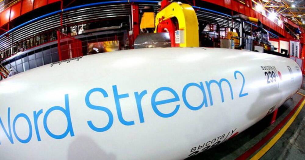 Компания Nord Stream 2 планирует объявить о банкротстве