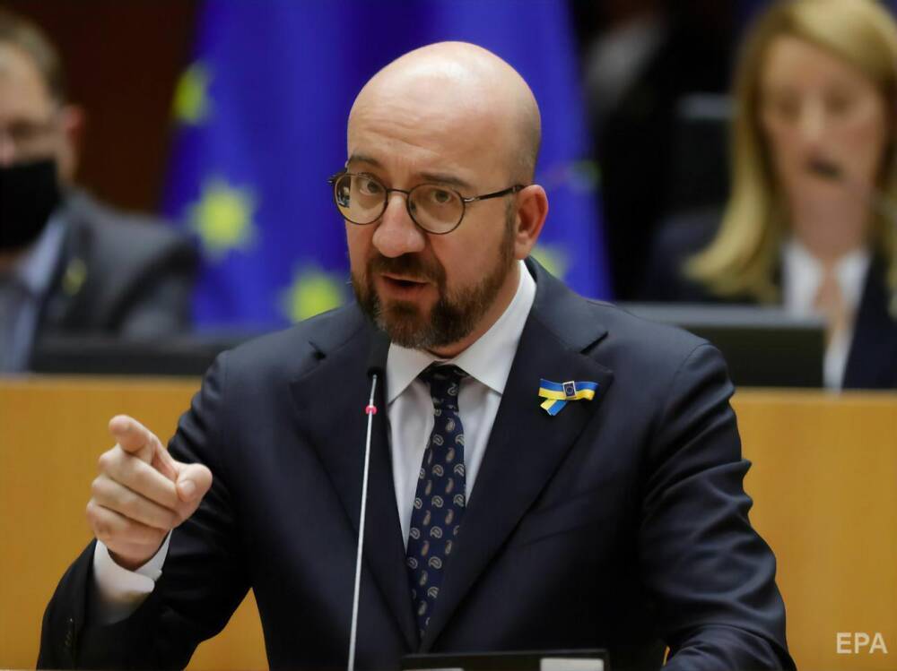 Мишель о заявке Украины на вступление в ЕС: Мы будем действовать в соответствии с временами