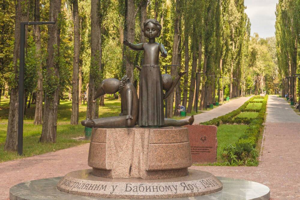 Мемориал «Бабий Яр» обвиняет Путина в циничной манипуляции словом «геноцид»