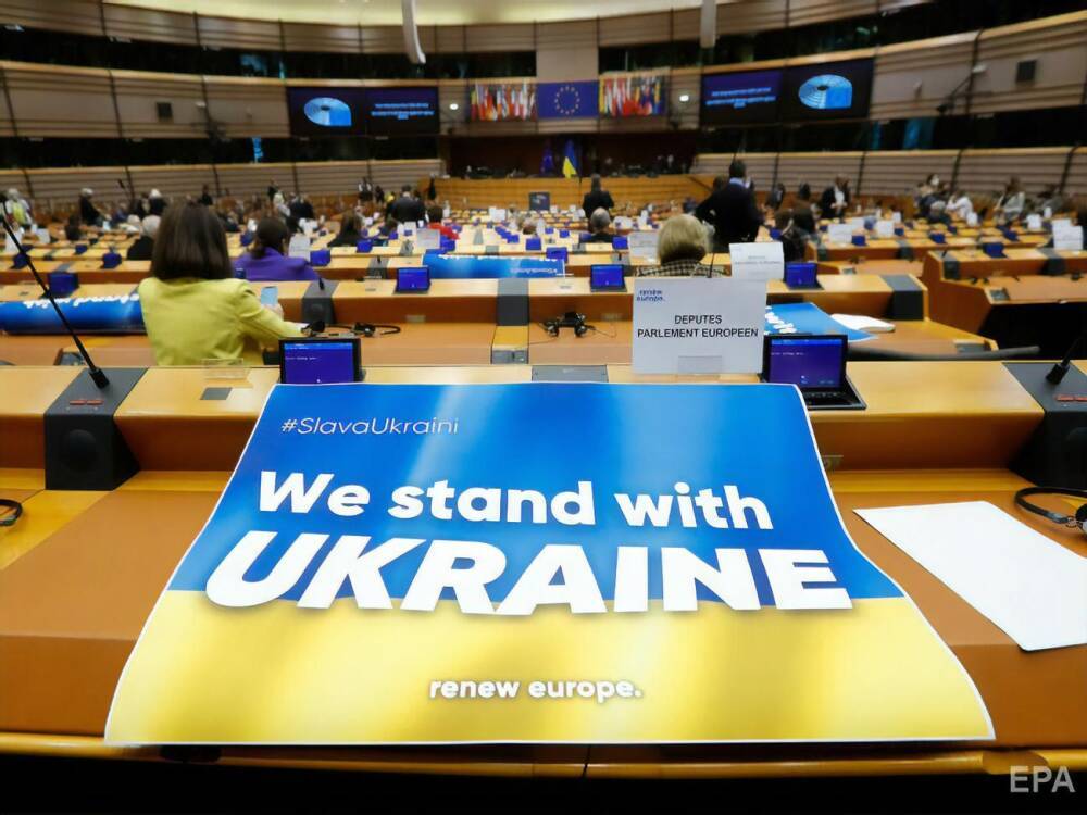 Европарламент "самым решительным образом" осудил незаконное вторжение России в Украину