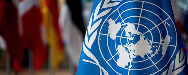 В ООН призвали не вводить санкции, наносящие ущерб простым людям