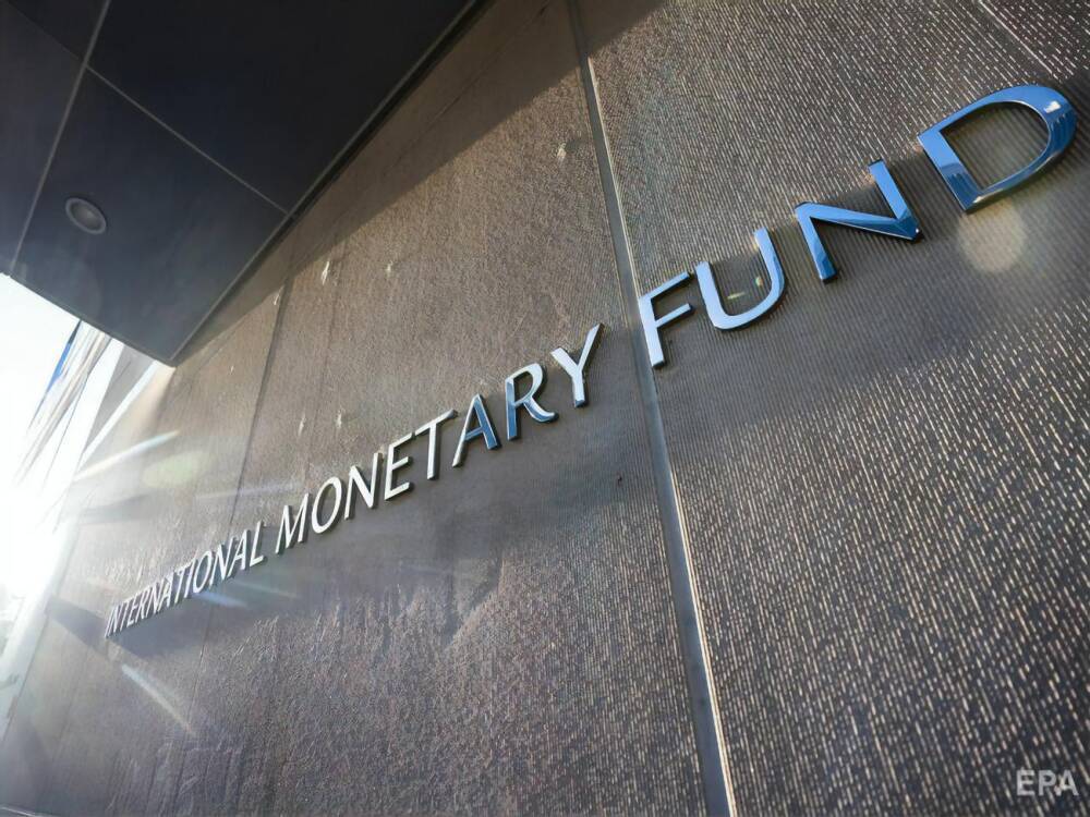 МВФ утвердил выделение $1,4 млрд срочной помощи Украине, сотрудничество по программе stand-by отменено