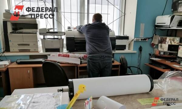 На Ямале из-за санкций временно изменили условия кредитования бизнеса