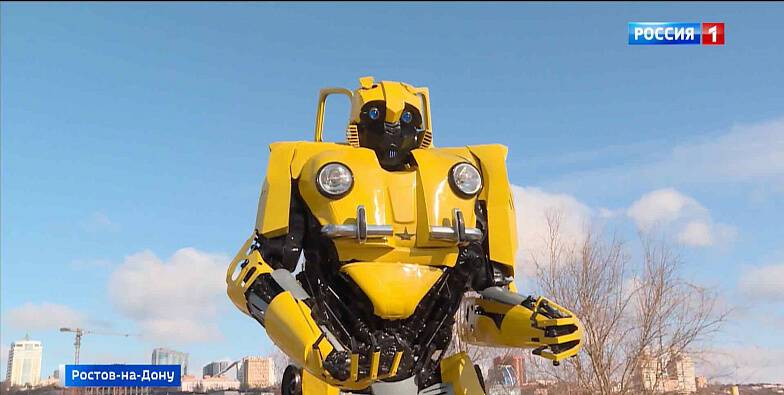 В Левобережном парке Ростова появился трехметровый желтый робот - DONTR.RU