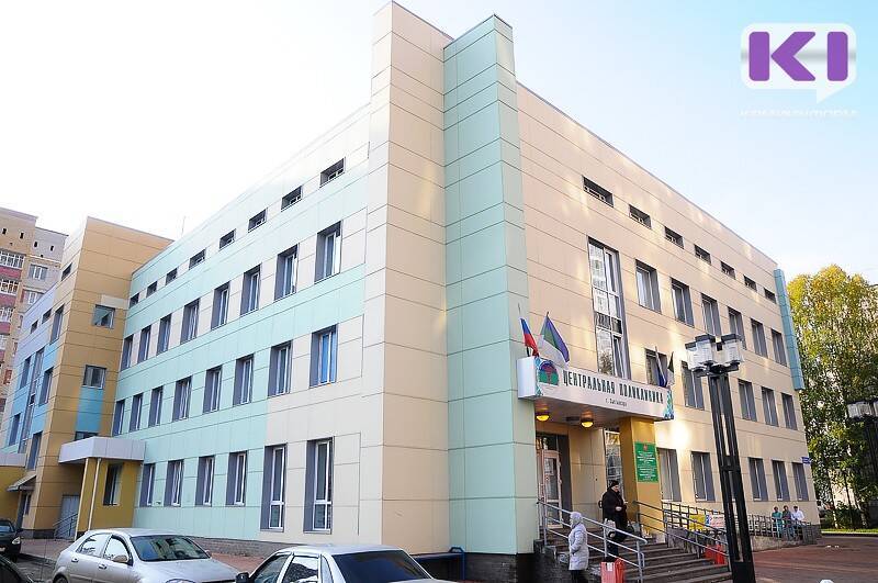В Центральной поликлинике Сыктывкара врачи узких специальностей начали плановую работу