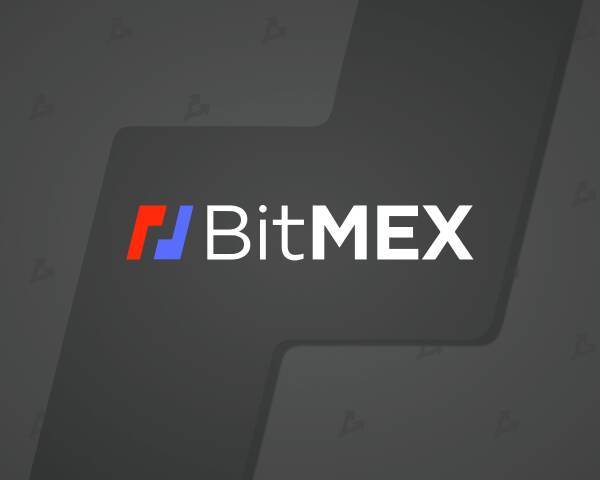 Соучредитель BitMEX признал вину в нарушении Закона о банковской тайне США