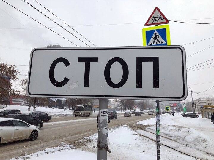 В Кузнецовском затоне на четыре дня перекроют дорогу