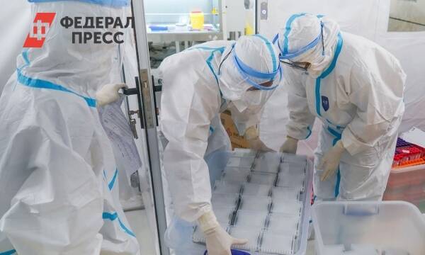 В Минобороны РФ заявили о планах США создать биооружие против славян