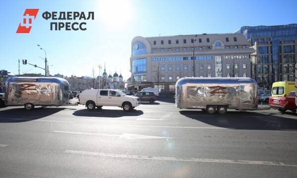 В Москве прошел патриотический автопробег в поддержку российской армии