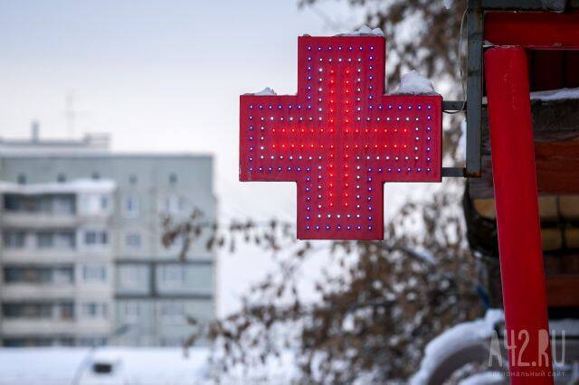 511 человек заболели, 7 скончались: оперштаб озвучил статистику по коронавирусу в Кузбассе за 11 марта