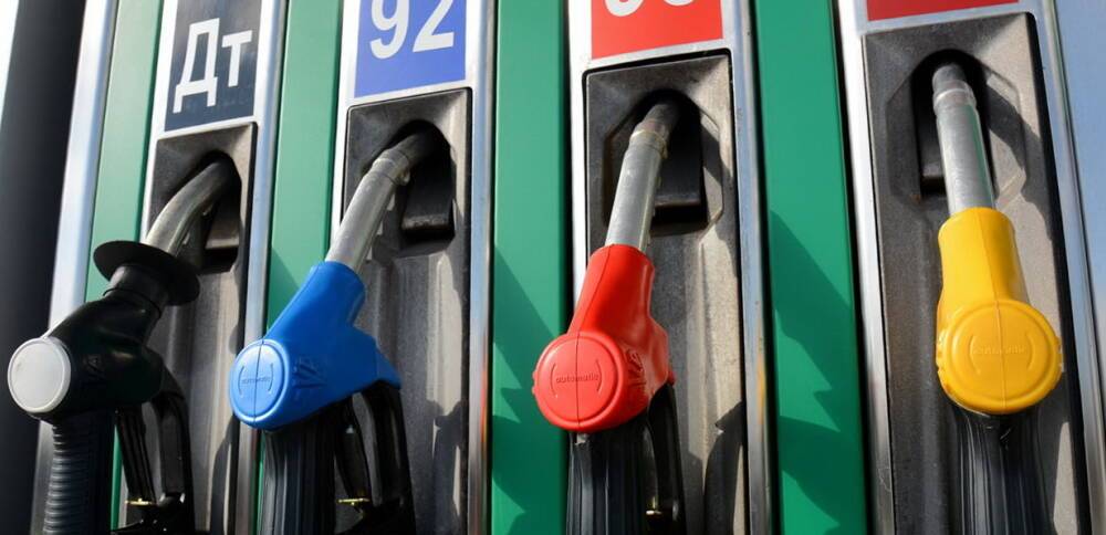 В российских регионах зафиксировано падение цен на бензин