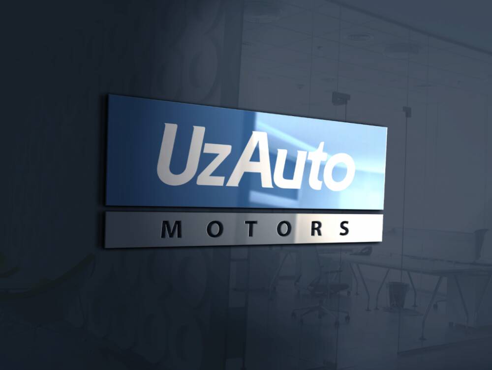 Компания «UzAuto Motors» объявила тендер по выбору консорциума андеррайтеров
