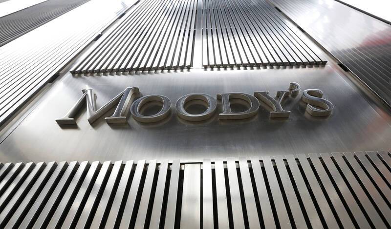 Агентство Moody’s понизило рейтинг Башкирии и еще 12 субъектов РФ до околодефолтного