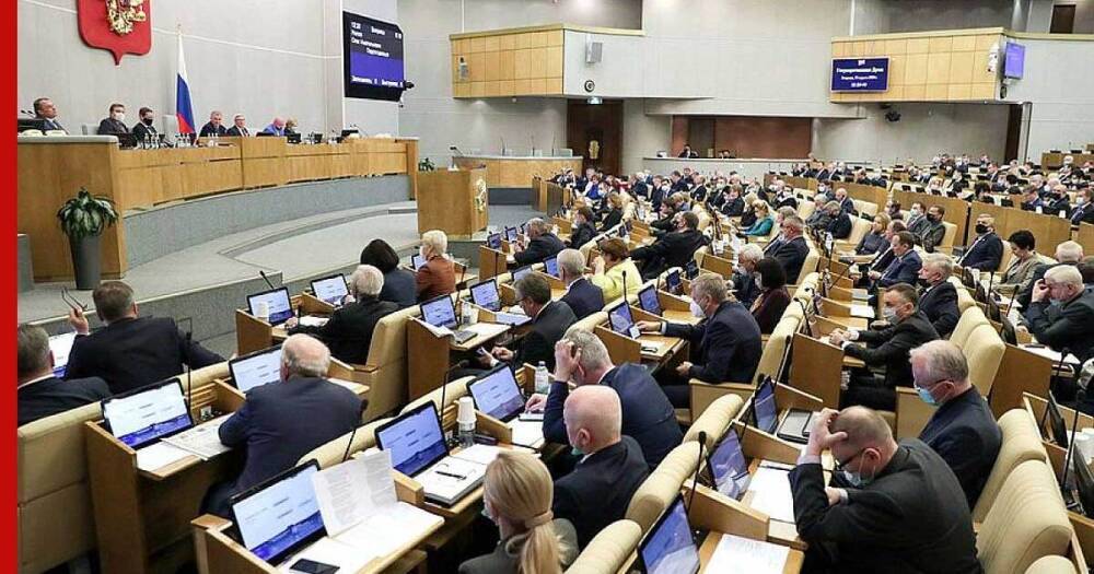 Госдума приняла закон о единых правилах онлайн-голосования