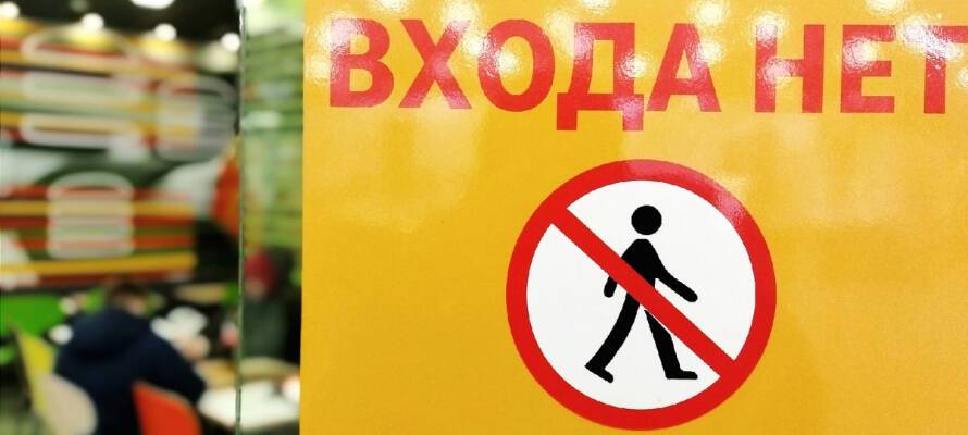 Компания «Макдоналдс» назвала дату приостановки деятельности своих ресторанов в России