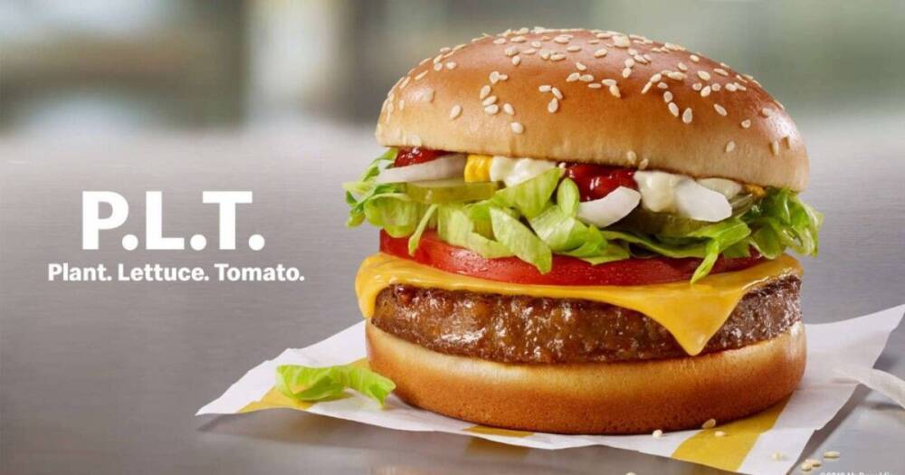 В McDonald's назвали конечную дату работы их ресторанов в России