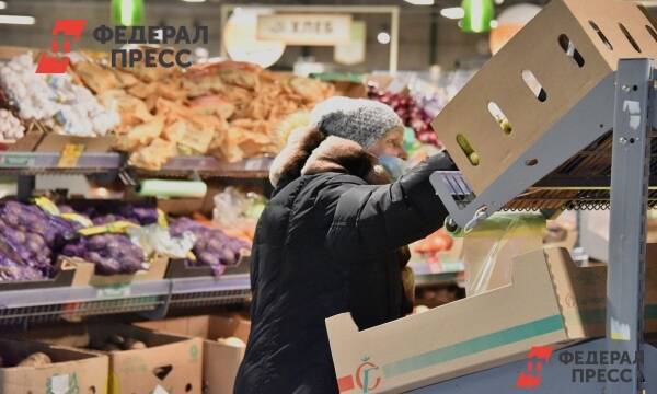 «Лента» в Сургуте ограничила продажу некоторых продуктов