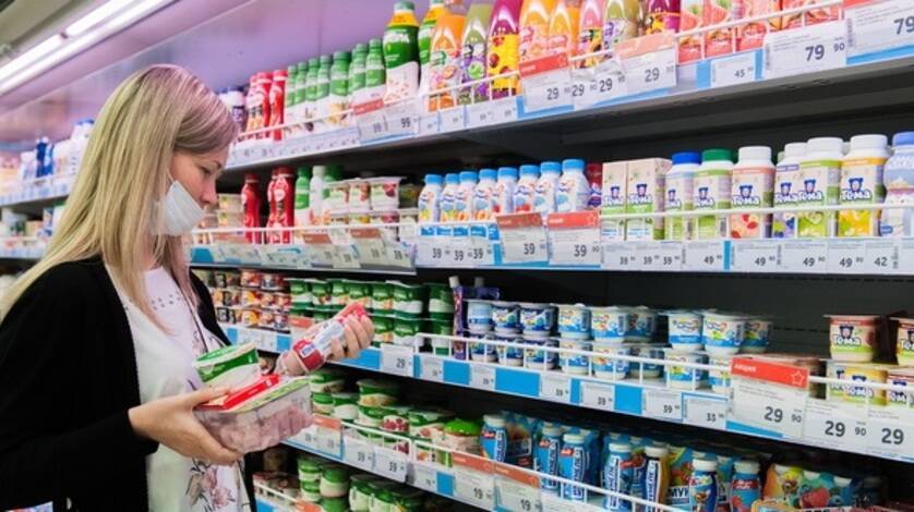 Предприятие «Золотые Луга» не будет повышать цены на молочную продукцию в Тюмени