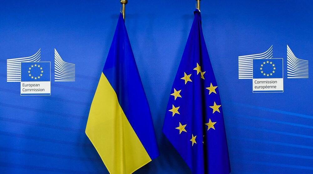 В Украину начала поступать помощь ЕС