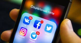 Главы регионов юга России покинули Instagram