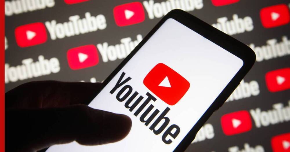 YouTube начал блокировку российских каналов
