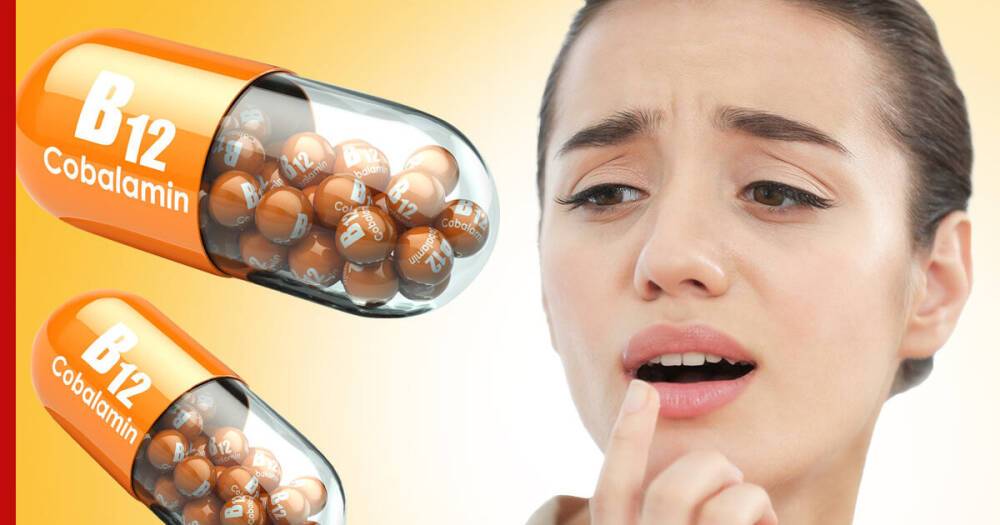 Дефицит витамина B12: один из самых ранних признаков на лице