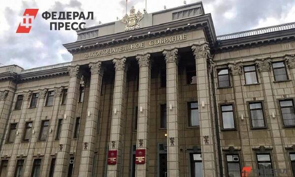 Депутат гордумы хочет баллотироваться в Законодательное собрание Краснодарского края
