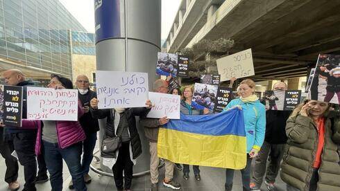 "Евреи не выгоняют беженцев": израильтяне заступились за украинцев