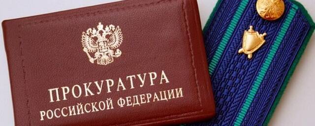 В Ростовской области 26 работникам вернули долг по зарплате на сумму 3,1 млн рублей